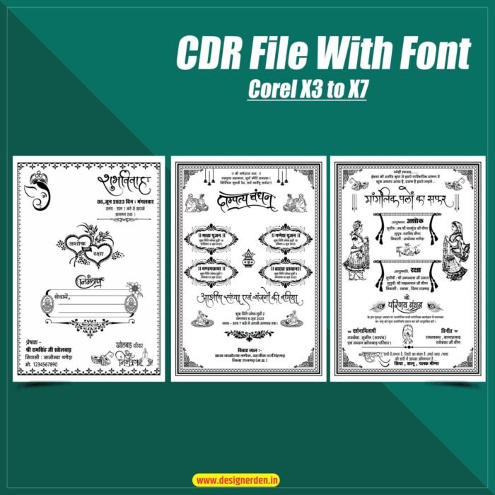 Fancy sadi design cdr file