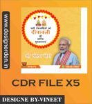 DIWALI BANNER POLITICS CDR X5 FILE