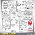 Shadi Card Hindi Design Package CDR File