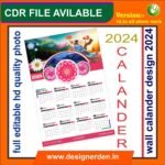 CALANDER 2024 WALL DESIGN