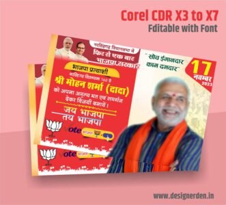 Election banner design