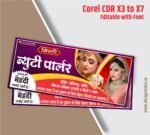 Beauty Parlour Banner Design - Flex Banner for Parlor