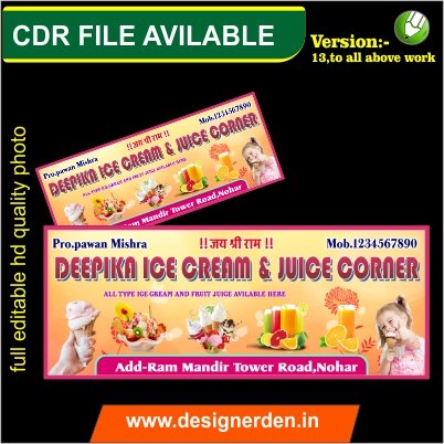 SG 02 icecream shop design