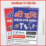 Marble and Tiles Flex Banner Design