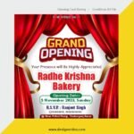 New Opening Card CDR File