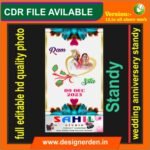 Wedding Standy Welcome Banner Design - Welcome Board at Entrance