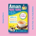 Tea Shop Flyer Design - Chai Shop Pamphlet Design