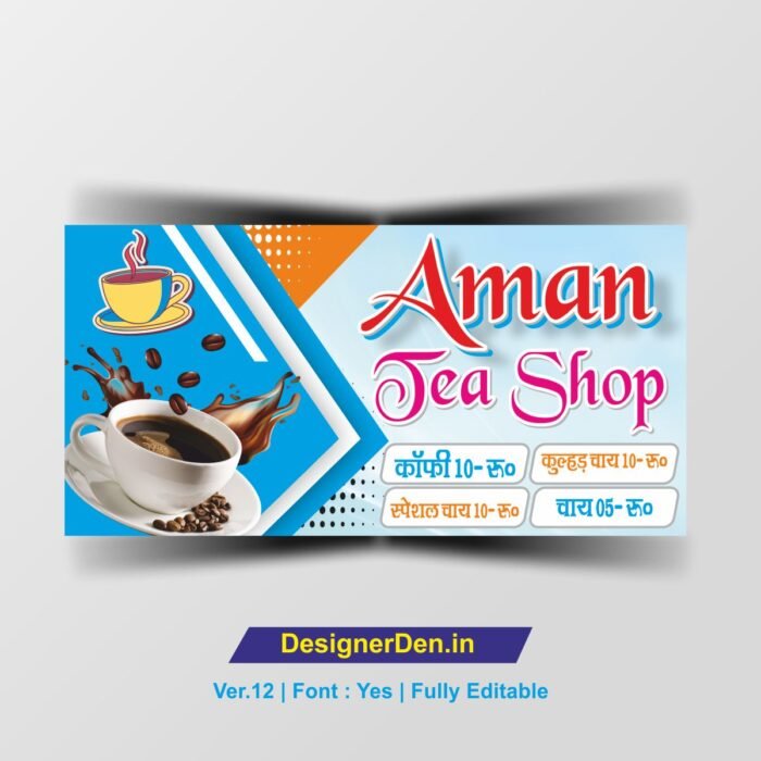 Chai Shop Flex - Tea Shop Flex Banner Design CDR File