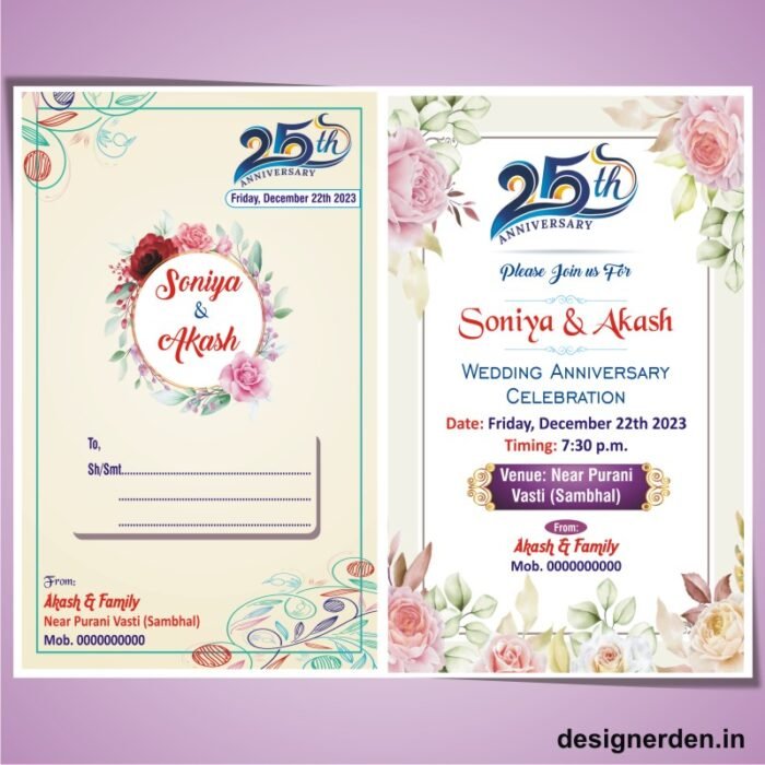 Anniversary 5x7 Invitation Card and Envelope Design CDR File