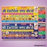 Restaurant Flex Banner Design CDR File