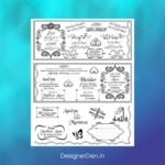 Girl Side Muslim Wedding Card Design in Urdu and English