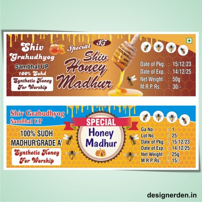 Honey Bottle Label Sticker Design CDR File