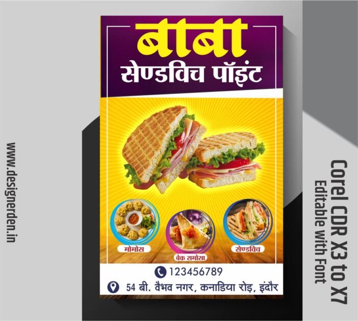 Fast Food Banner Design - Sandwich Flex Banner