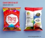 Gulal packaging Design