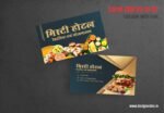 Food Hotel Visiting Card Design