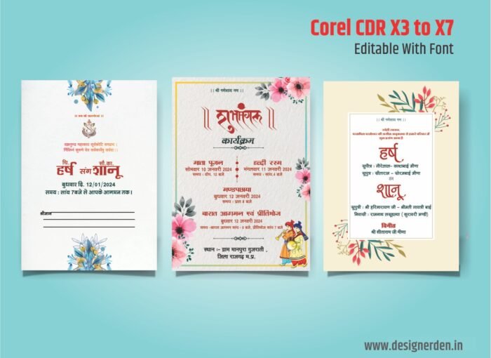 Wedding Invitation Card Design CDR File