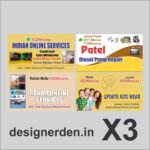 Business Cards Design - Pack of 4 Visiting Cards