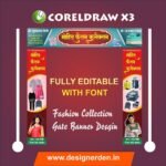 Fashion Collection Gate Banner Design