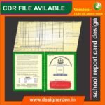 Report Card layout template for schools - Result Card Design