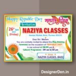 26 January 2024 Coaching Classes Invitation card CDR file