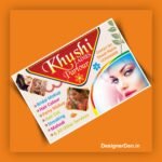 Beauty Parlor Design file