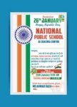 26th January Hindi Invitation Card I Republic day Invitation Card I School Invitation Card Programme