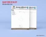 Letterhead Design for Hospitals