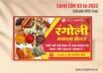Masala Shop Banner Design - Spice Store CDR File