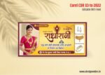 Jewellery Shop Flex Banner Design CDR File