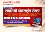 CSC online Service banner design