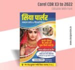 Ladies Beauty Parlor Banner Design.