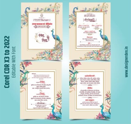 Hindu wedding Card design