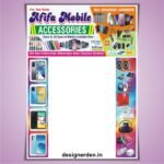 Mobile Repairing Shop Banner Design CDR File