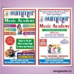 Music Academy Classes Flyer Pamphlet Design Template CDR File
