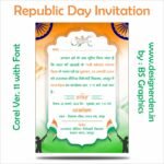 Republic Day Invitation Card CDR File
