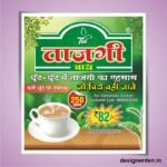 Tea Sticker Lebel Design Cdr File