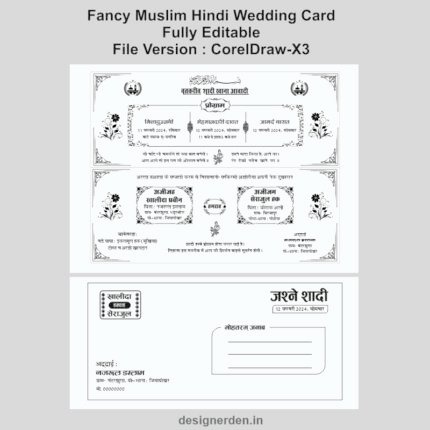 Muslim Shadi Card Design