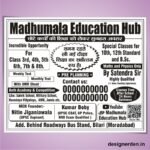 Coaching Class pamphlet poster