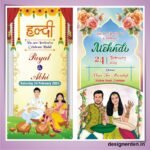 Haldi And Mehndi Ceremony Flex Banner Design CDR File