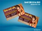 Saree Shop Visiting Card