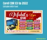 Cyer Cafe Banner Design - Online Works Flex Design