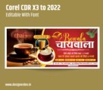 Tea Shop Banner Design CDR File