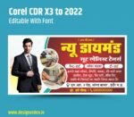 Tailor banner design