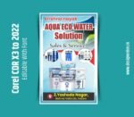 Water Supplier Banner Design