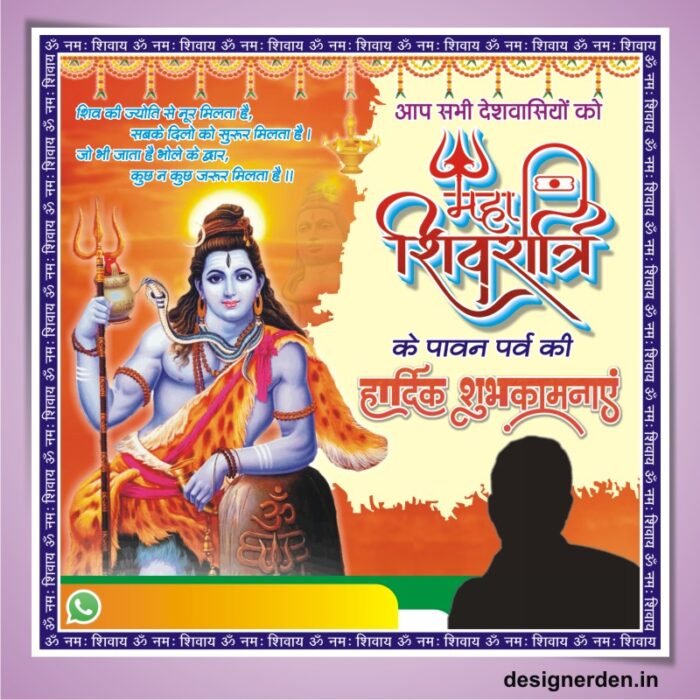 Maha Shiv Ratri Social media poster