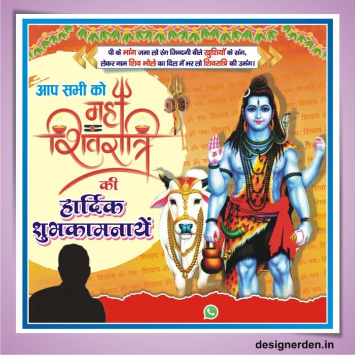 Maha Shivratri Poster Social media post design