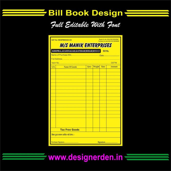 Seed Shop Bill Biik Design File