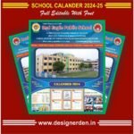 School Calendar Design for Session 2024 to 25