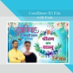 Fancy Car Poster Design CDR File - Subh Vivah Car Poster