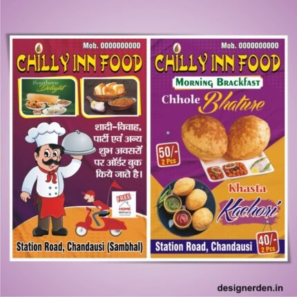 Fast food flex design cdr file